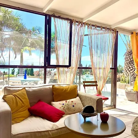 Chimaca ホームステイ アロナ